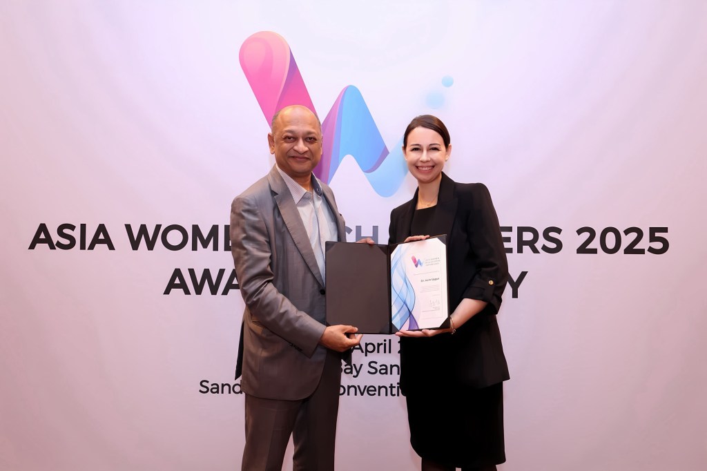 Top 50 Asia Women Tech Leaders&nbsp;2025